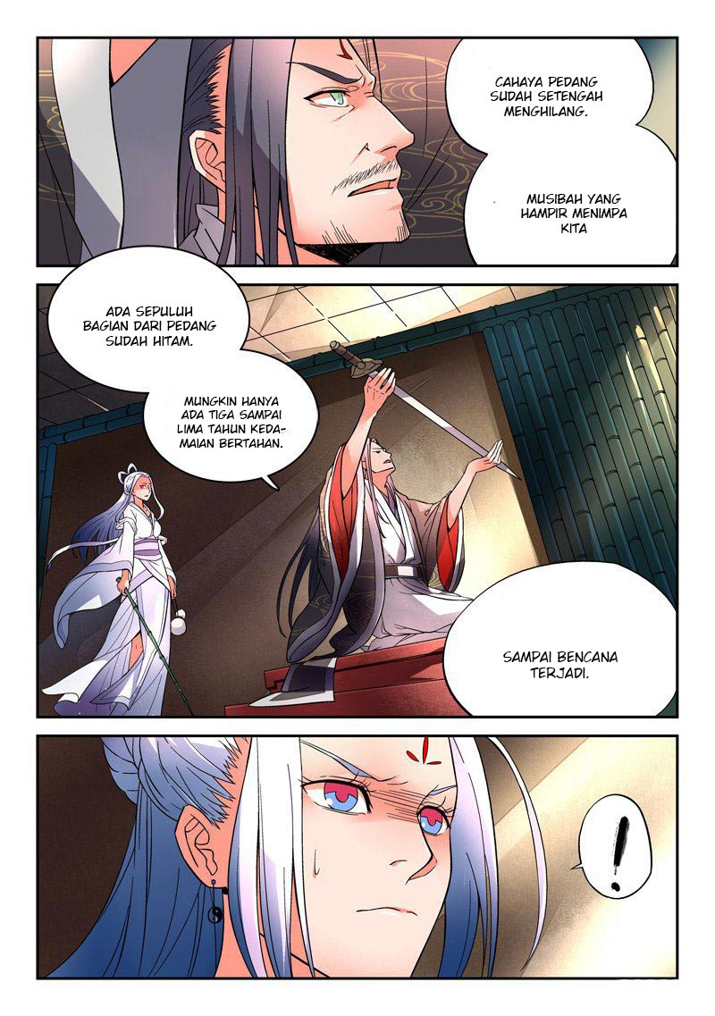 Spirit Blade Mountain Chapter 1