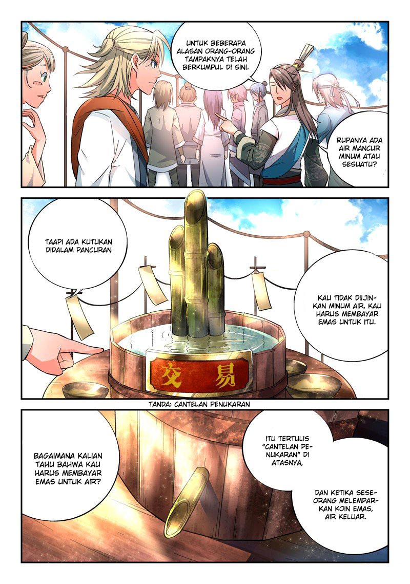 Spirit Blade Mountain Chapter 5