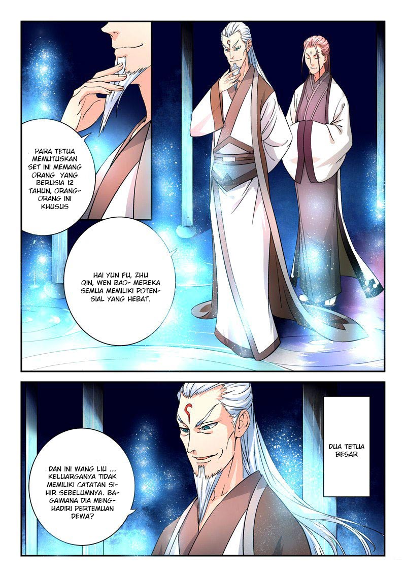 Spirit Blade Mountain Chapter 10