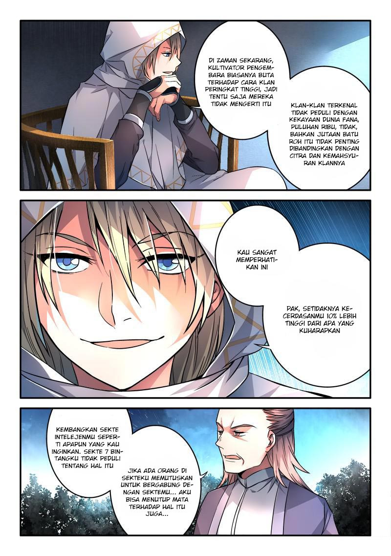 Spirit Blade Mountain Chapter 115