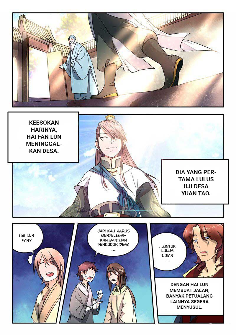 Spirit Blade Mountain Chapter 12