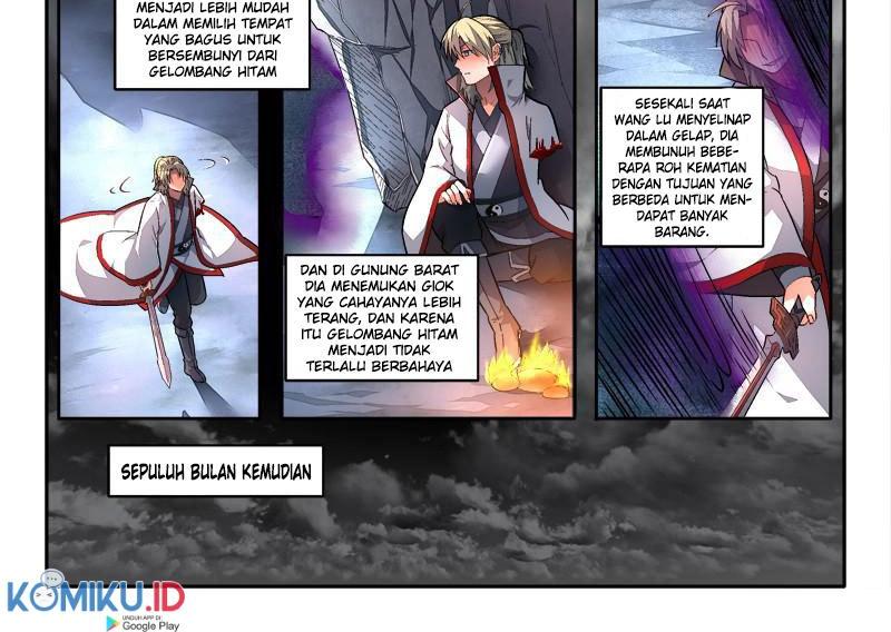 Spirit Blade Mountain Chapter 157