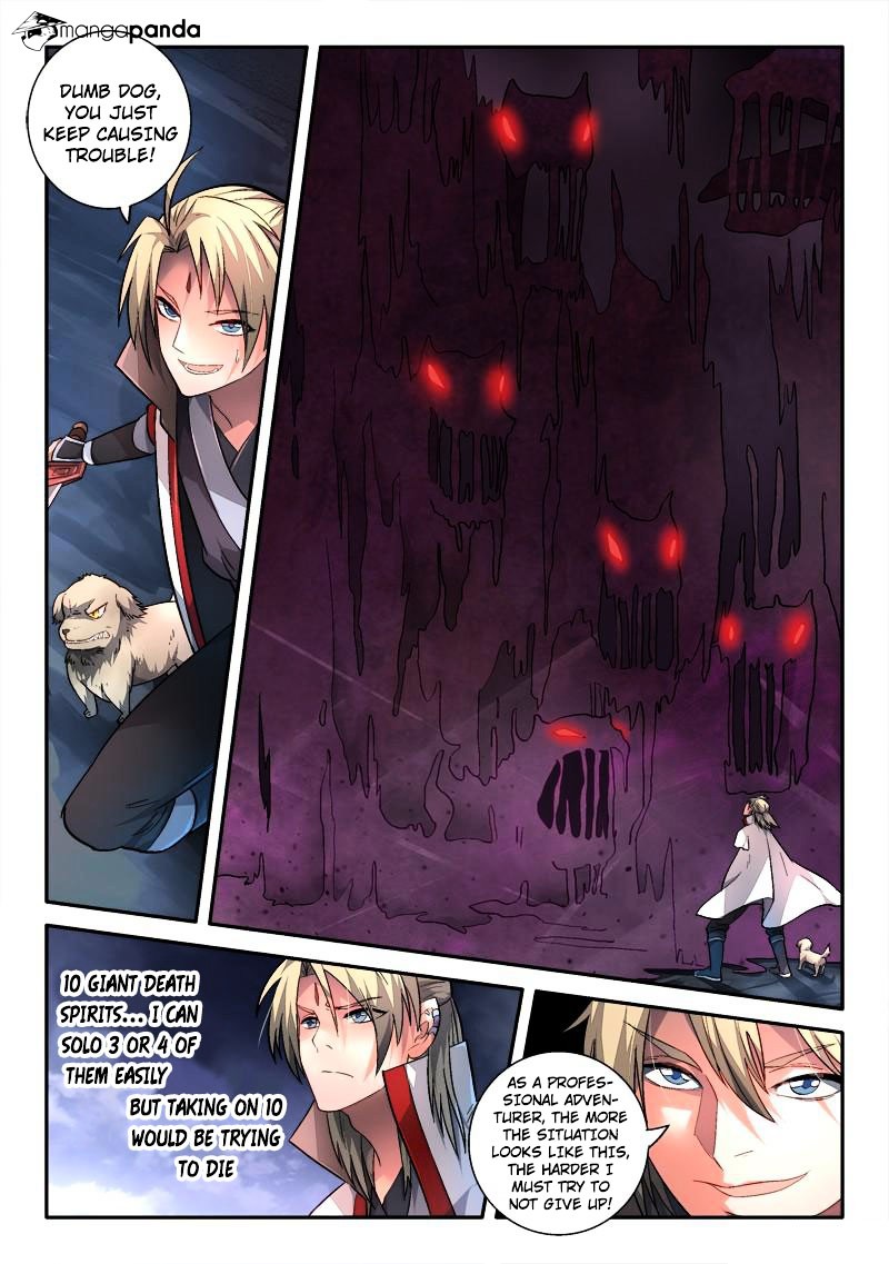 Spirit Blade Mountain Chapter 161