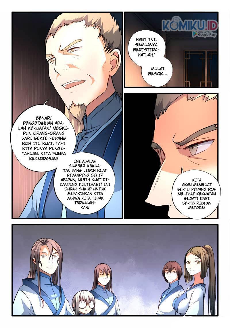 Spirit Blade Mountain Chapter 184