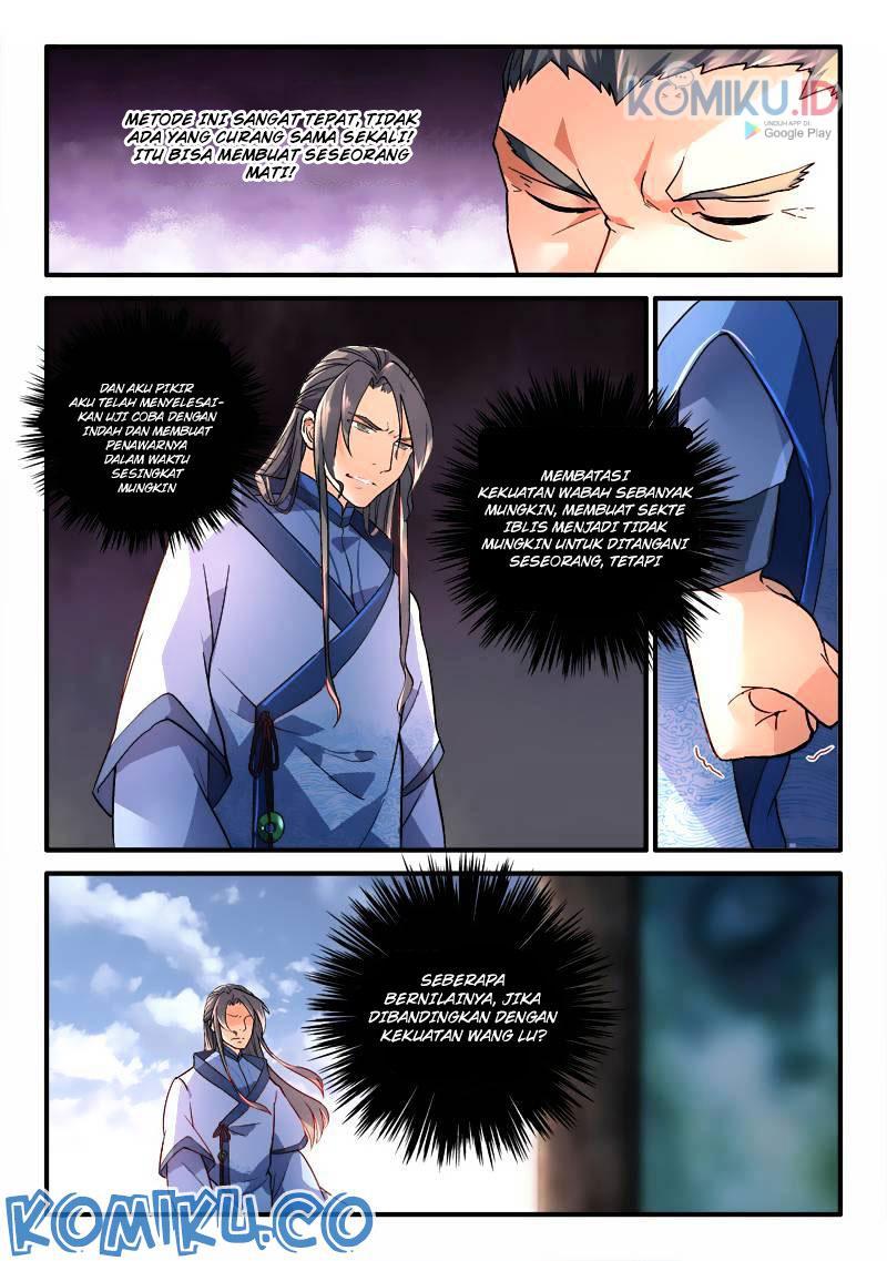 Spirit Blade Mountain Chapter 190