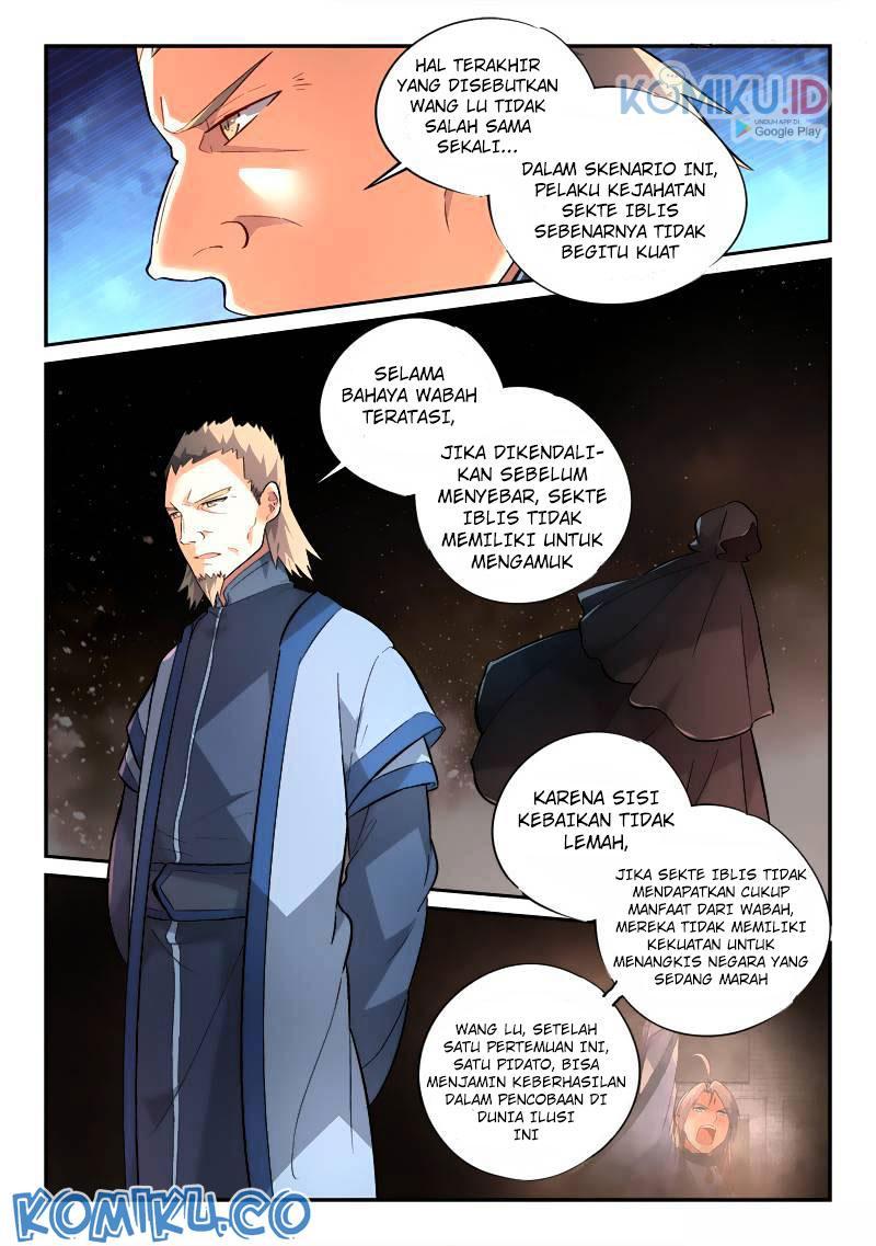 Spirit Blade Mountain Chapter 190