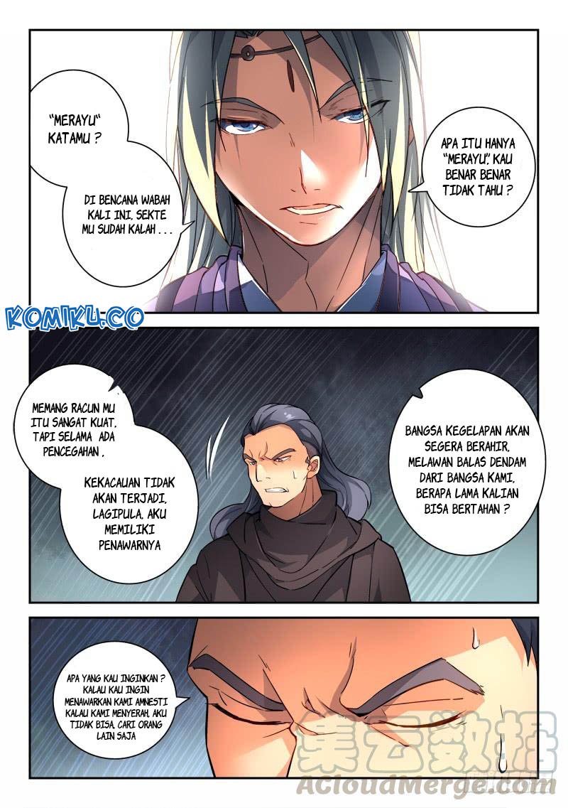 Spirit Blade Mountain Chapter 192