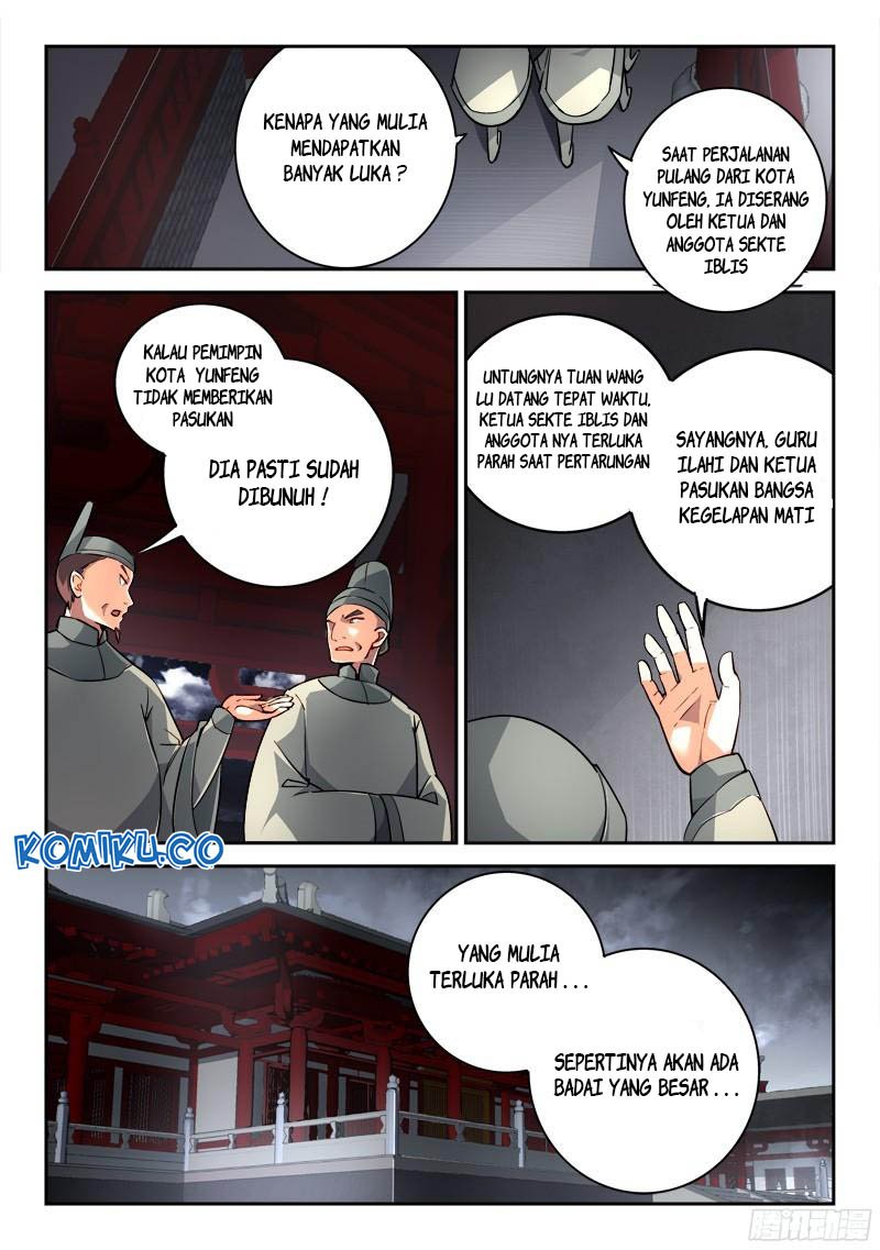 Spirit Blade Mountain Chapter 194