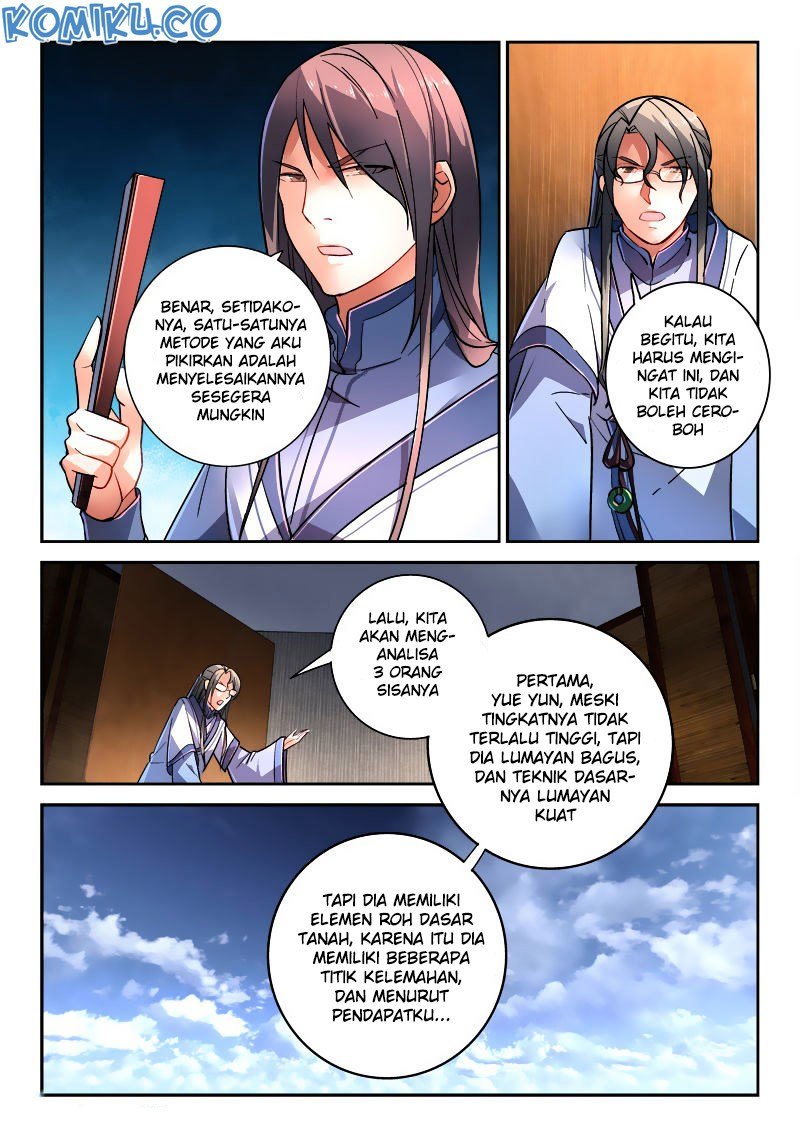 Spirit Blade Mountain Chapter 205