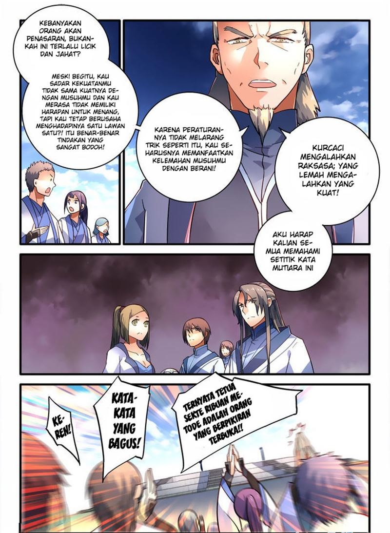 Spirit Blade Mountain Chapter 208