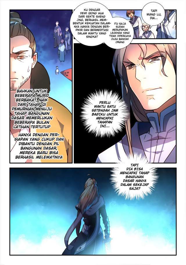 Spirit Blade Mountain Chapter 246