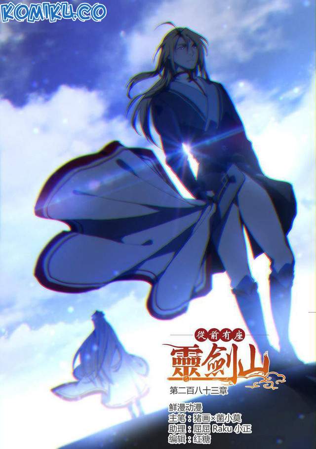 Spirit Blade Mountain Chapter 283