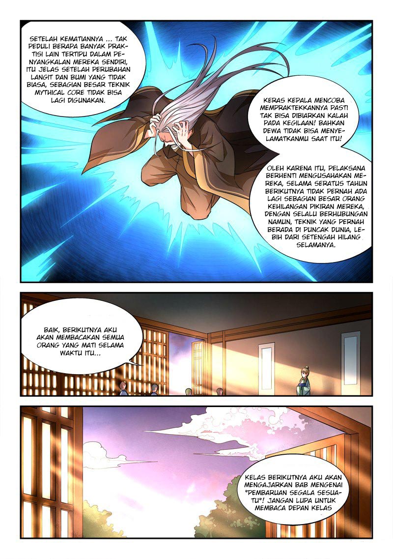 Spirit Blade Mountain Chapter 30