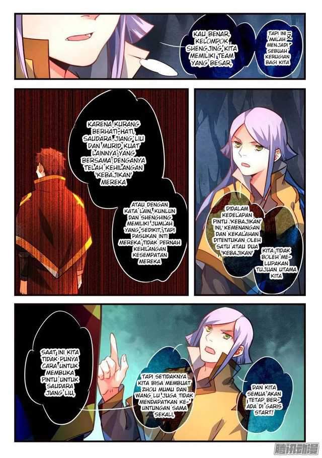 Spirit Blade Mountain Chapter 319