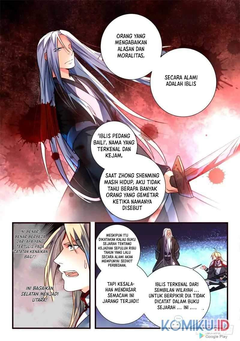 Spirit Blade Mountain Chapter 391