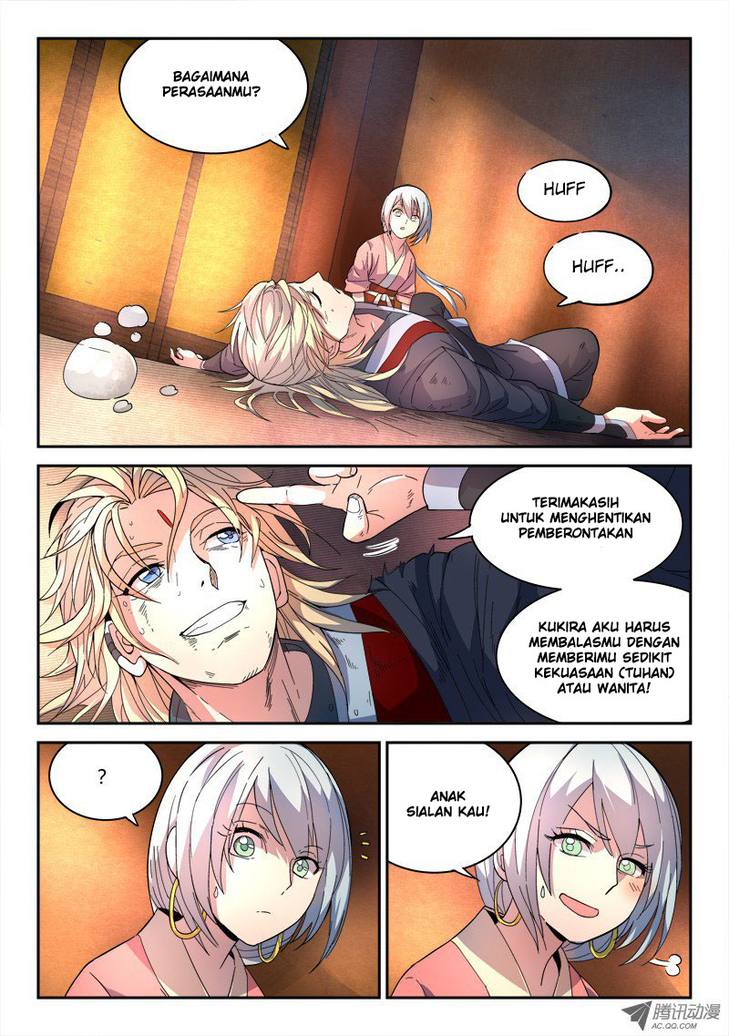 Spirit Blade Mountain Chapter 55