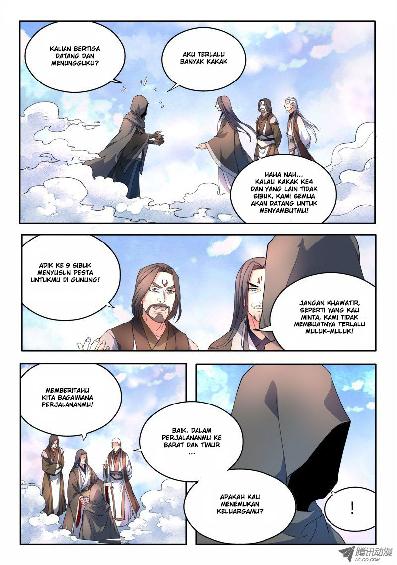 Spirit Blade Mountain Chapter 57