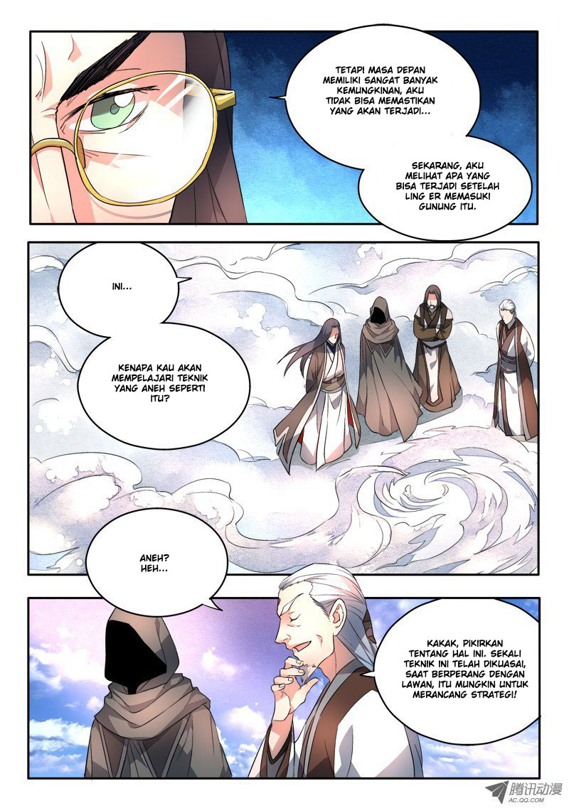 Spirit Blade Mountain Chapter 57