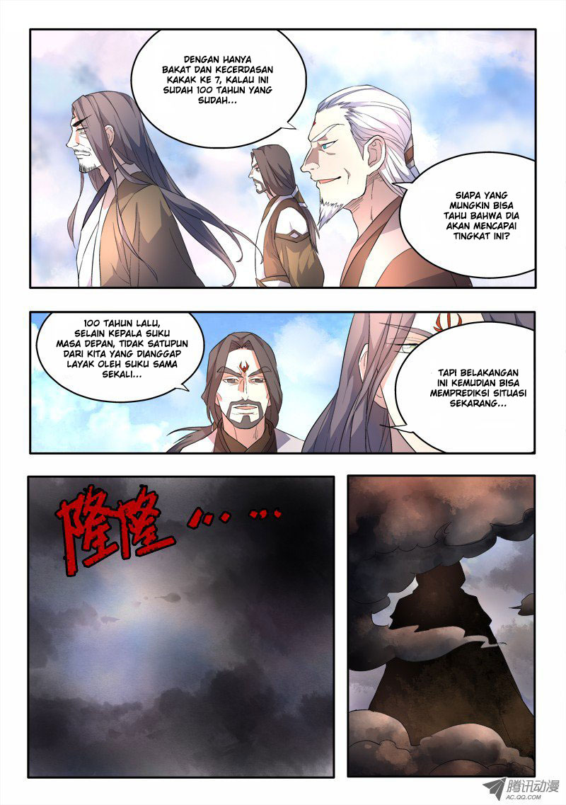 Spirit Blade Mountain Chapter 57