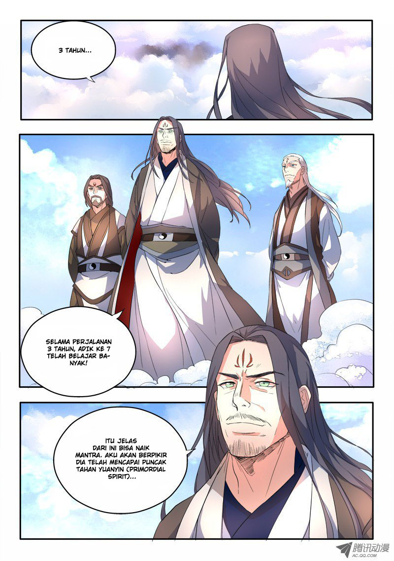 Spirit Blade Mountain Chapter 57