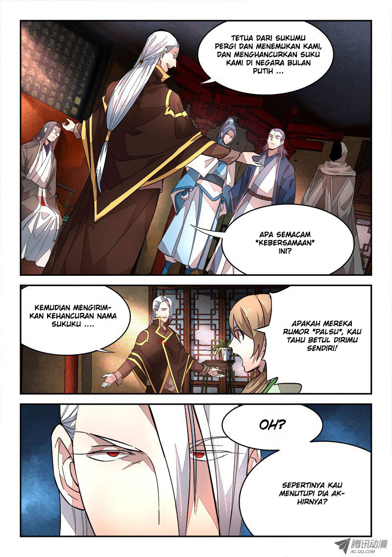 Spirit Blade Mountain Chapter 66