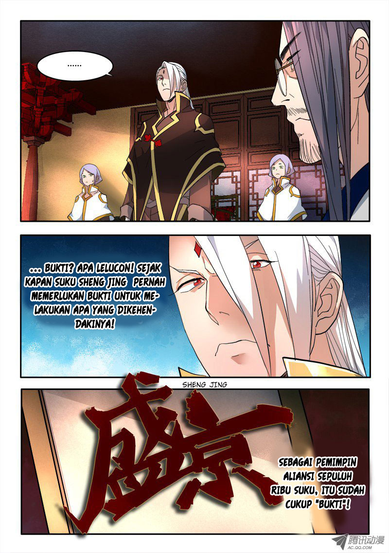 Spirit Blade Mountain Chapter 70