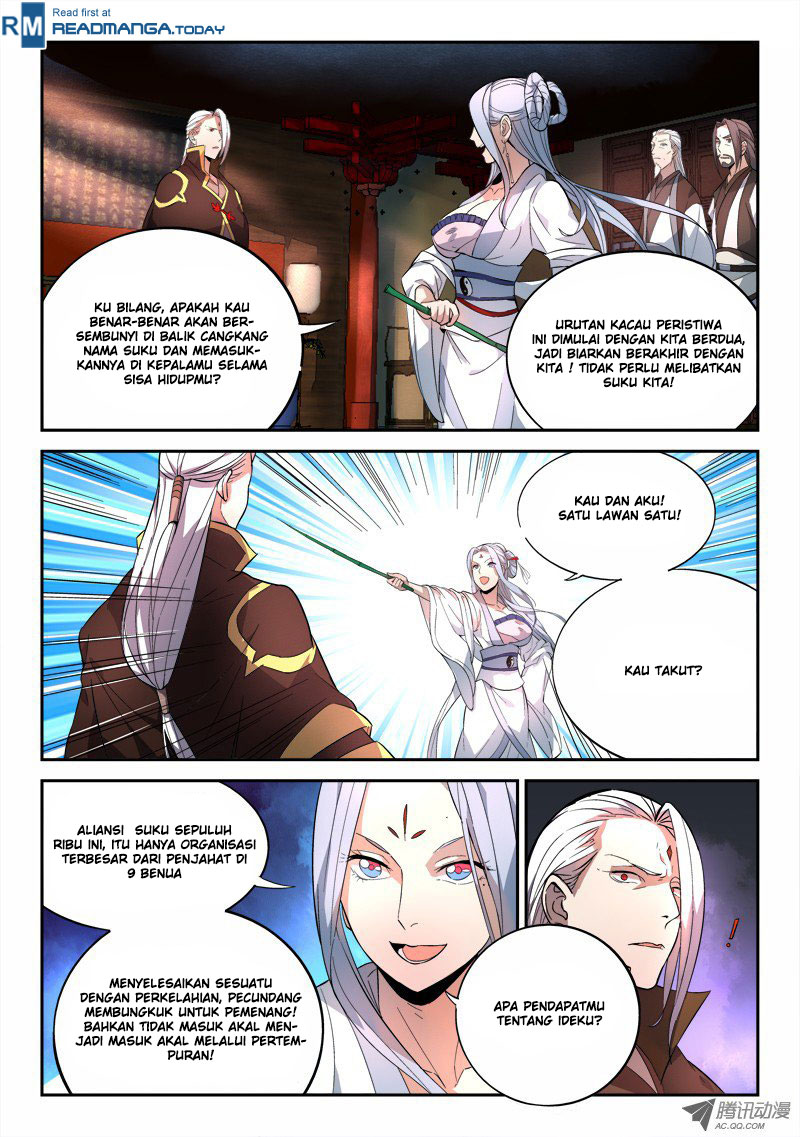 Spirit Blade Mountain Chapter 71