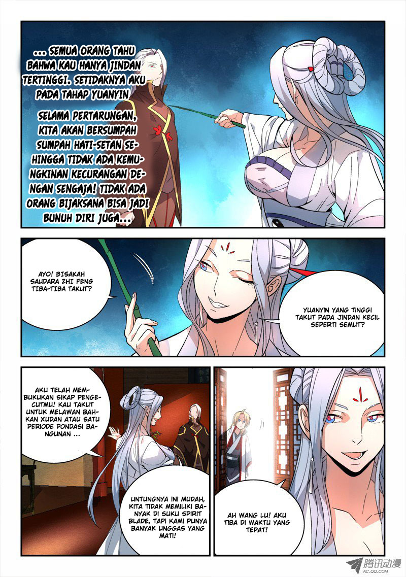 Spirit Blade Mountain Chapter 71