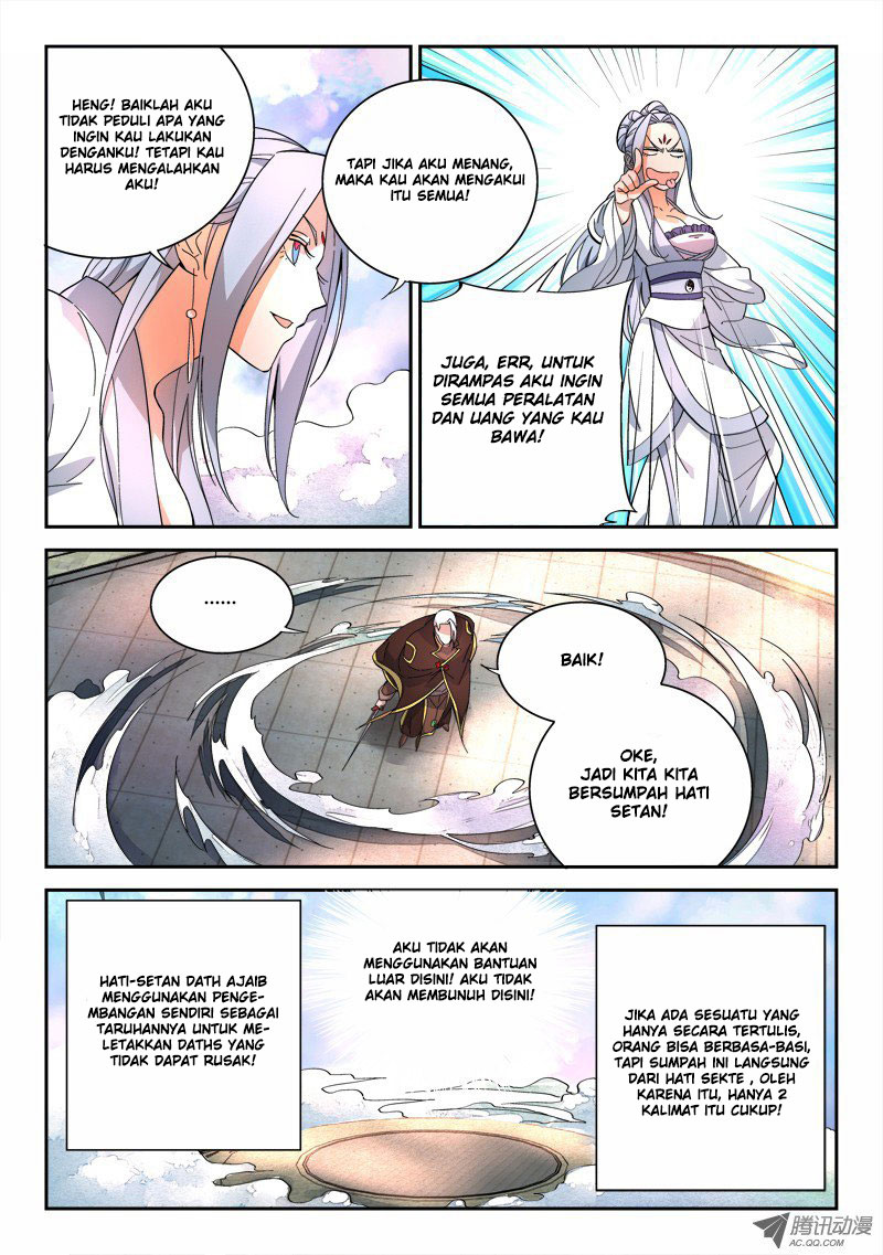 Spirit Blade Mountain Chapter 72