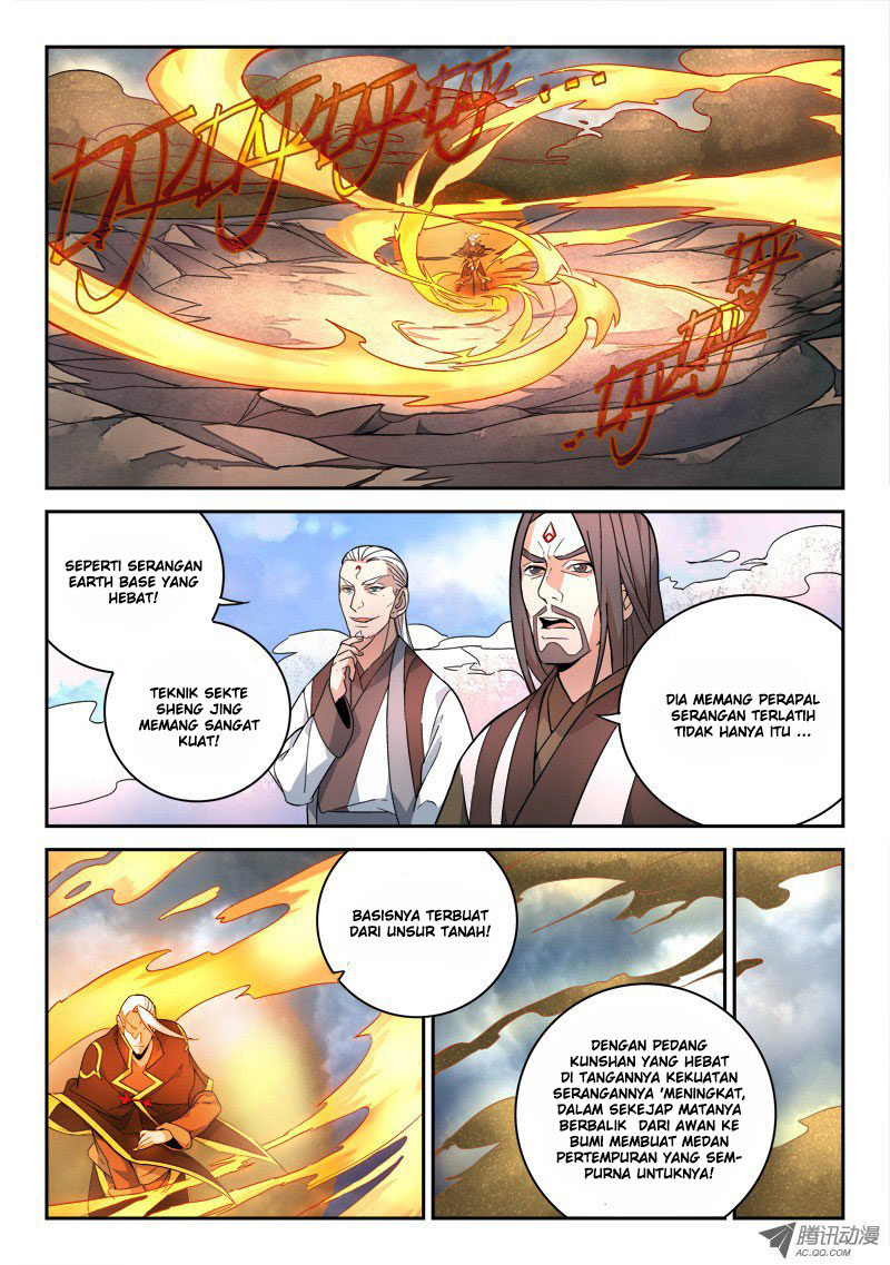 Spirit Blade Mountain Chapter 73