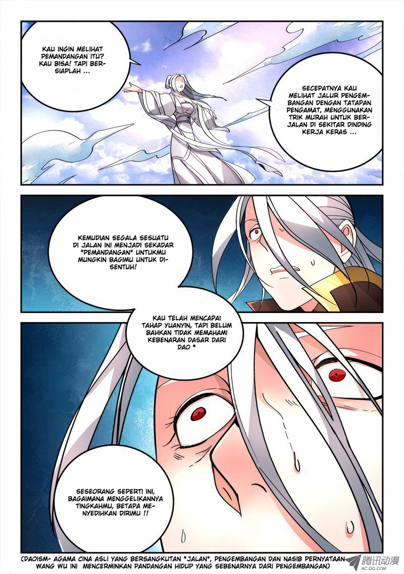 Spirit Blade Mountain Chapter 75