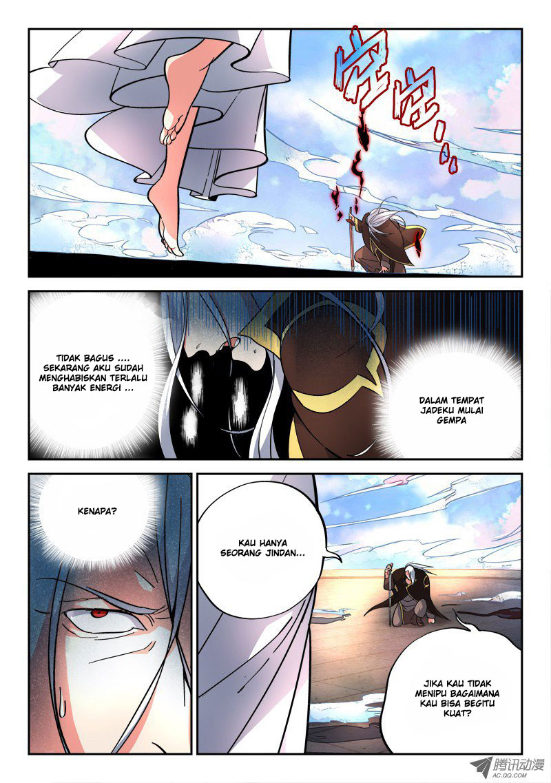 Spirit Blade Mountain Chapter 75