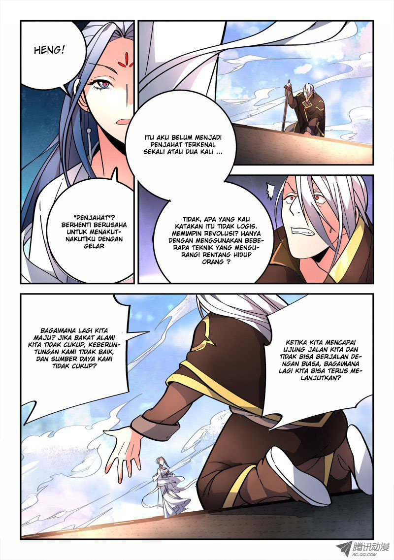 Spirit Blade Mountain Chapter 75