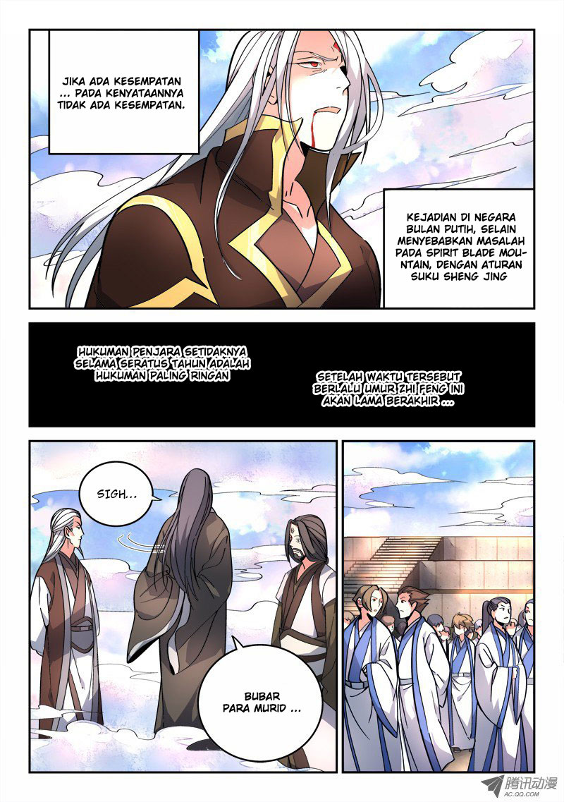 Spirit Blade Mountain Chapter 76