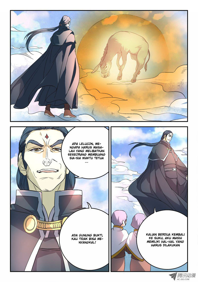 Spirit Blade Mountain Chapter 77