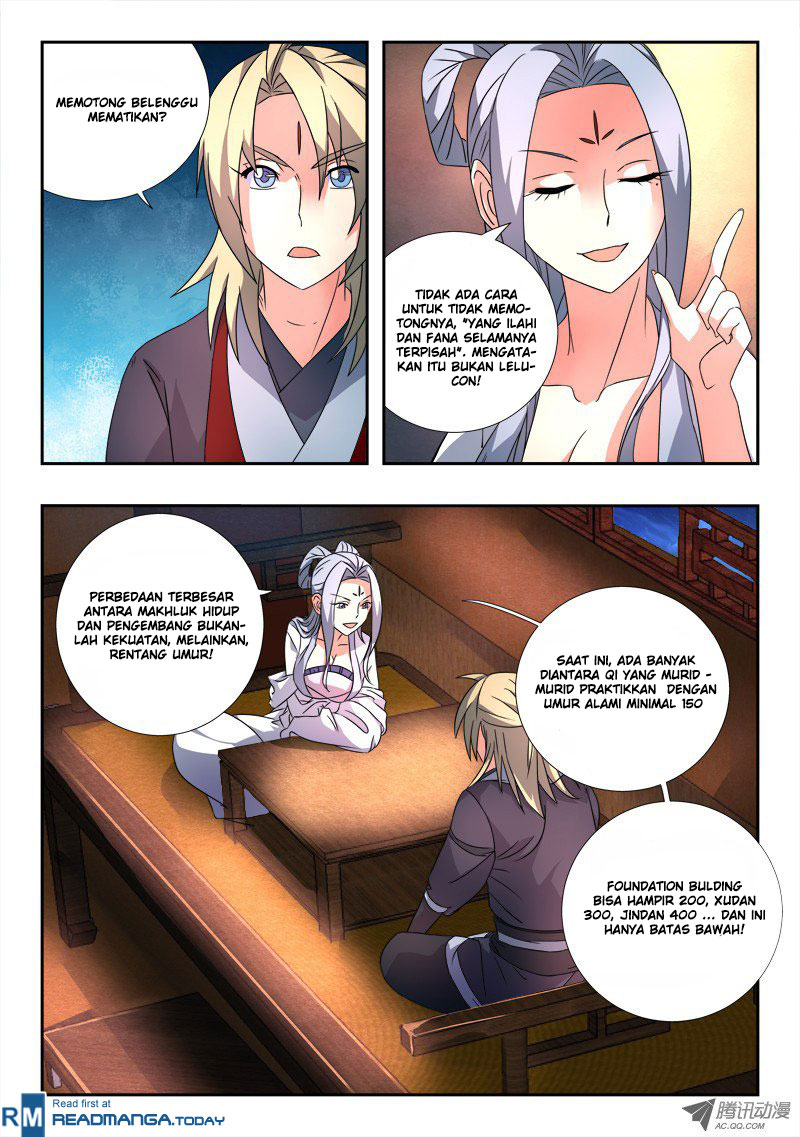 Spirit Blade Mountain Chapter 82