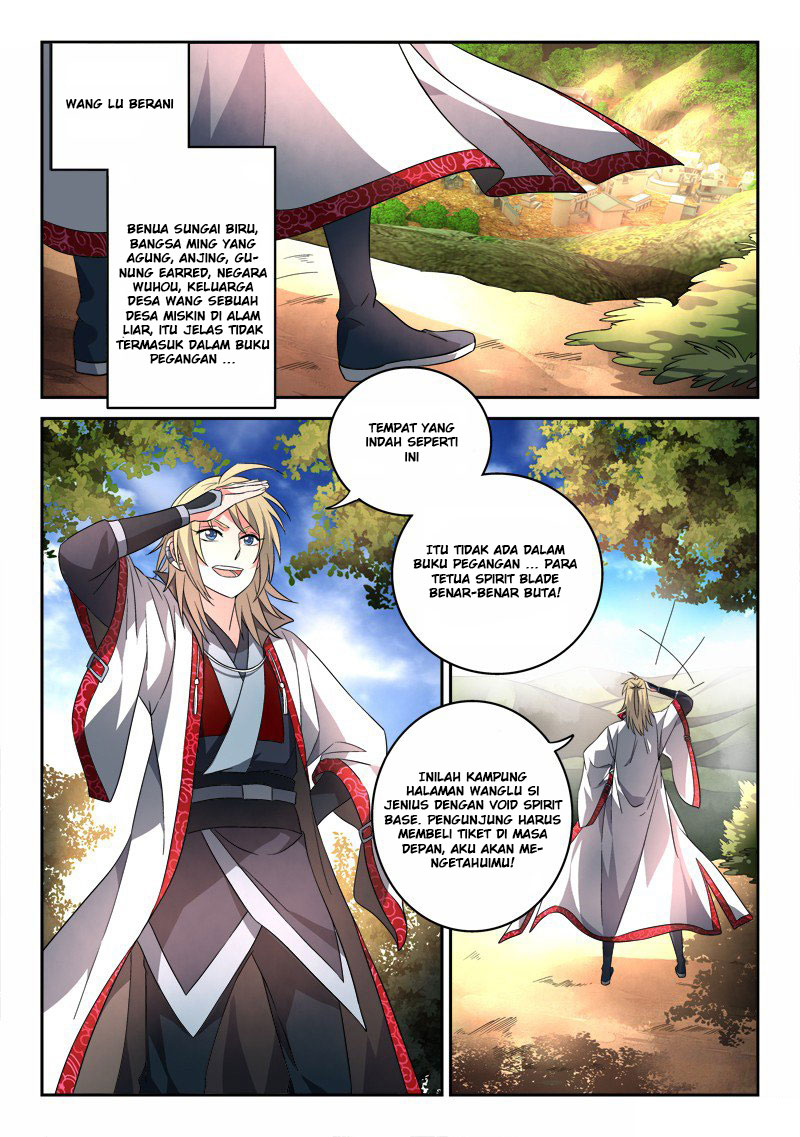 Spirit Blade Mountain Chapter 84