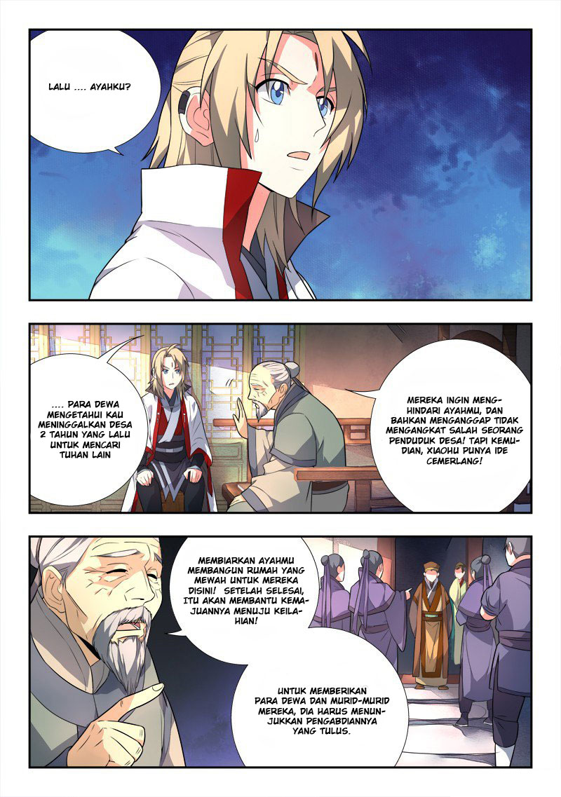 Spirit Blade Mountain Chapter 84