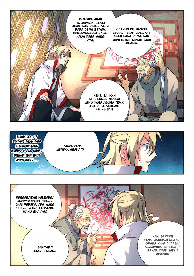 Spirit Blade Mountain Chapter 84