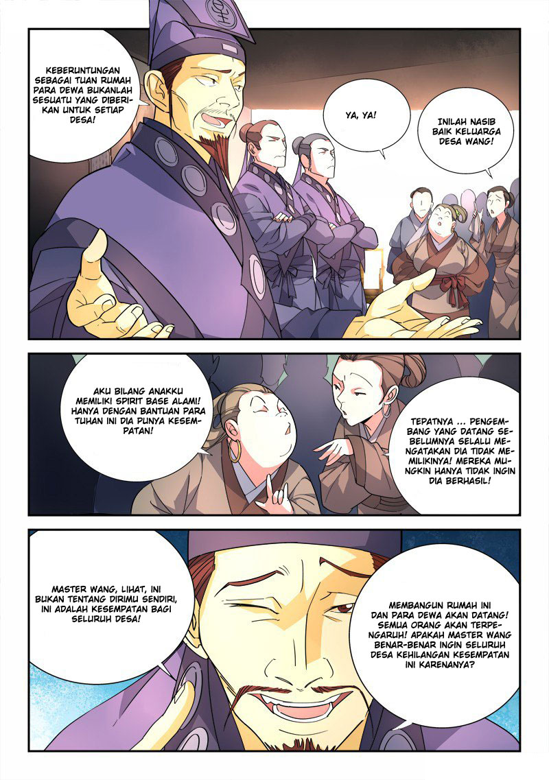 Spirit Blade Mountain Chapter 85