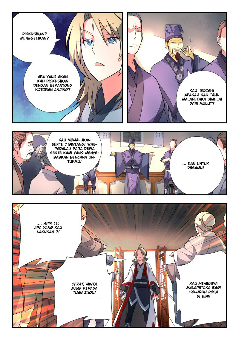 Spirit Blade Mountain Chapter 85