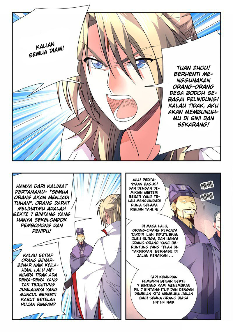 Spirit Blade Mountain Chapter 85