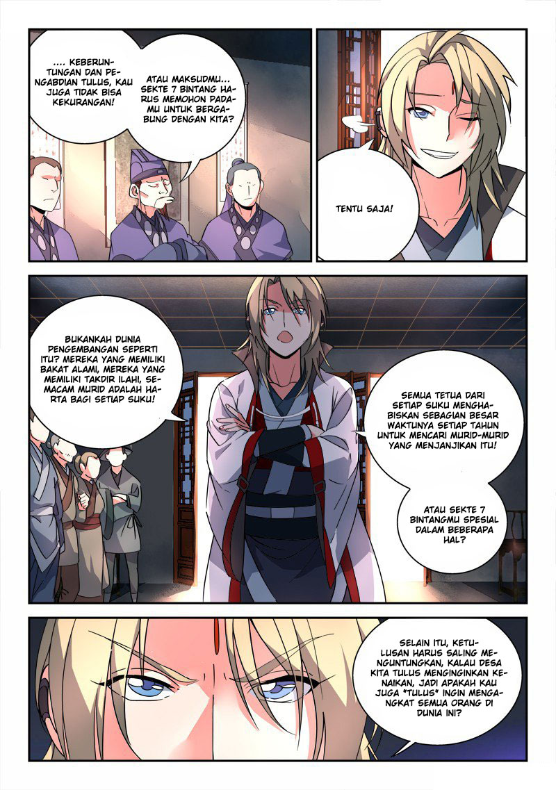 Spirit Blade Mountain Chapter 86