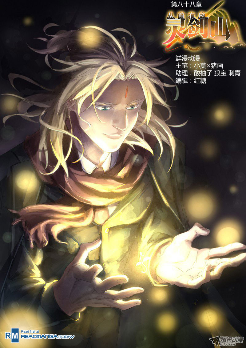 Spirit Blade Mountain Chapter 89