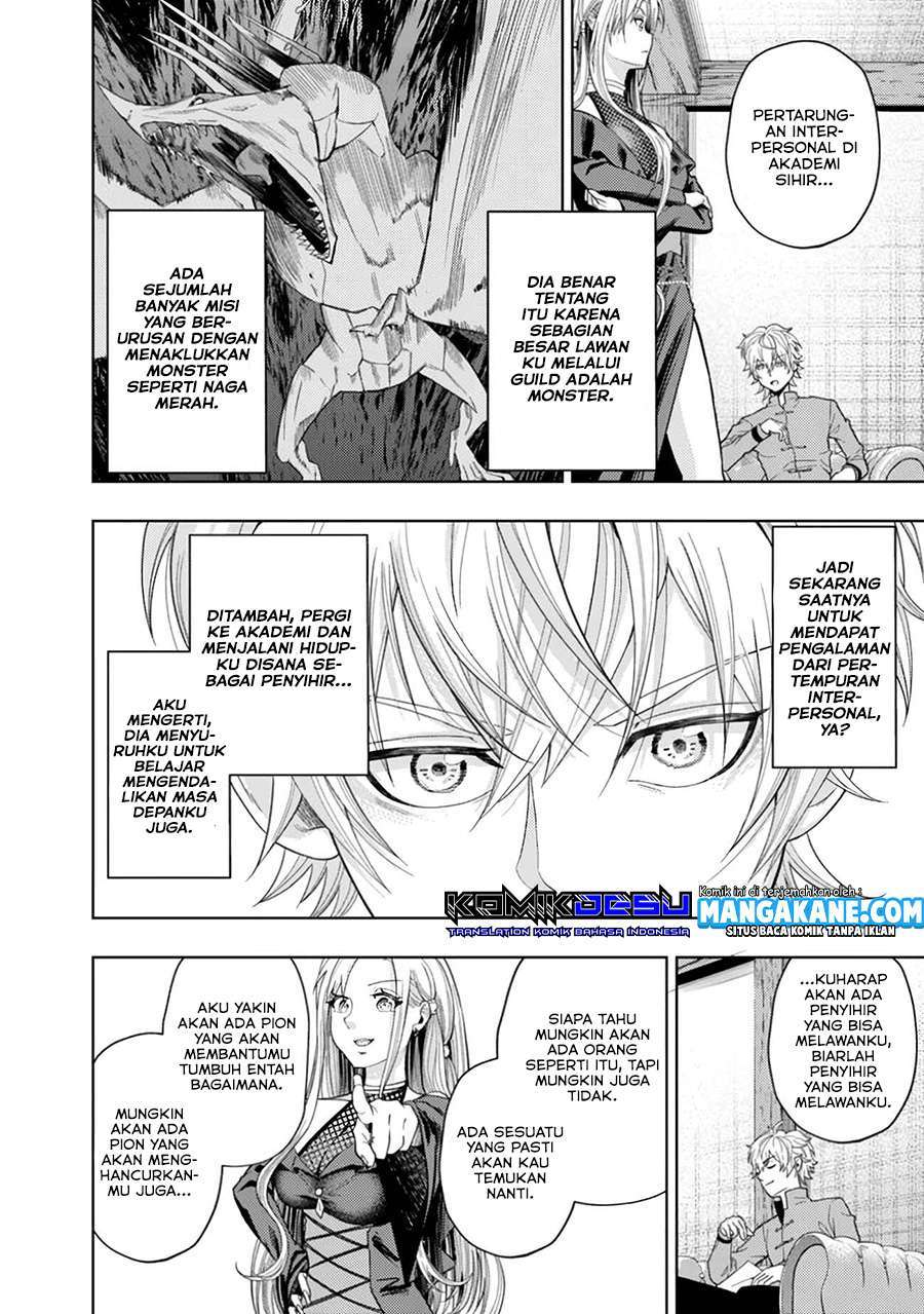 Kaminari Mikado to Yobareta Saikyou Boukensha, Majutsu Gakuin ni Nyuugaku Shite Issai no Enryo naku Musou suru Chapter 1