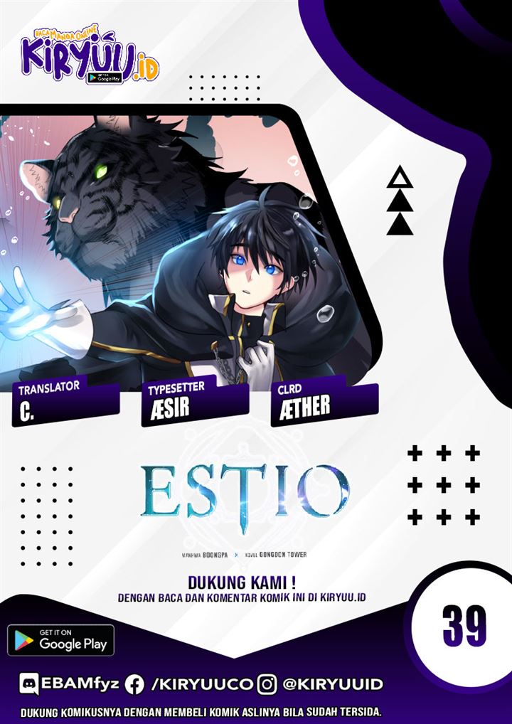 Estio Chapter 39