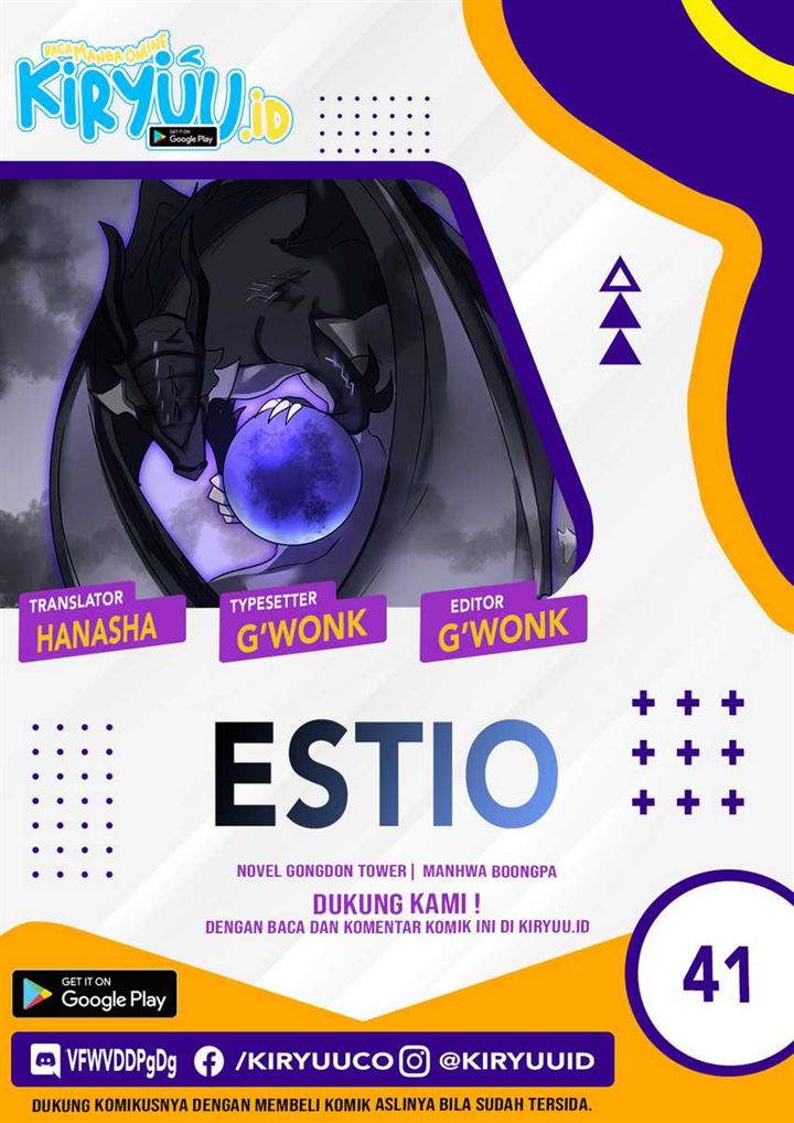 Estio Chapter 41