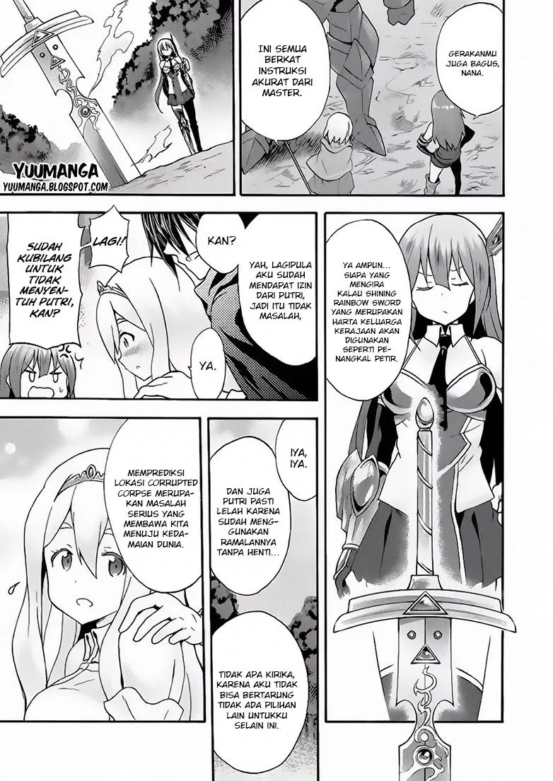 Himekishi ga Classmate! Chapter 11