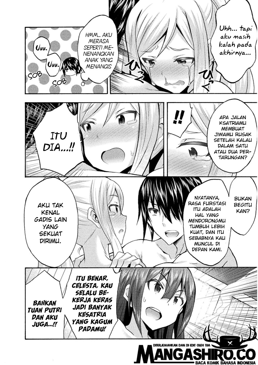 Himekishi ga Classmate! Chapter 34