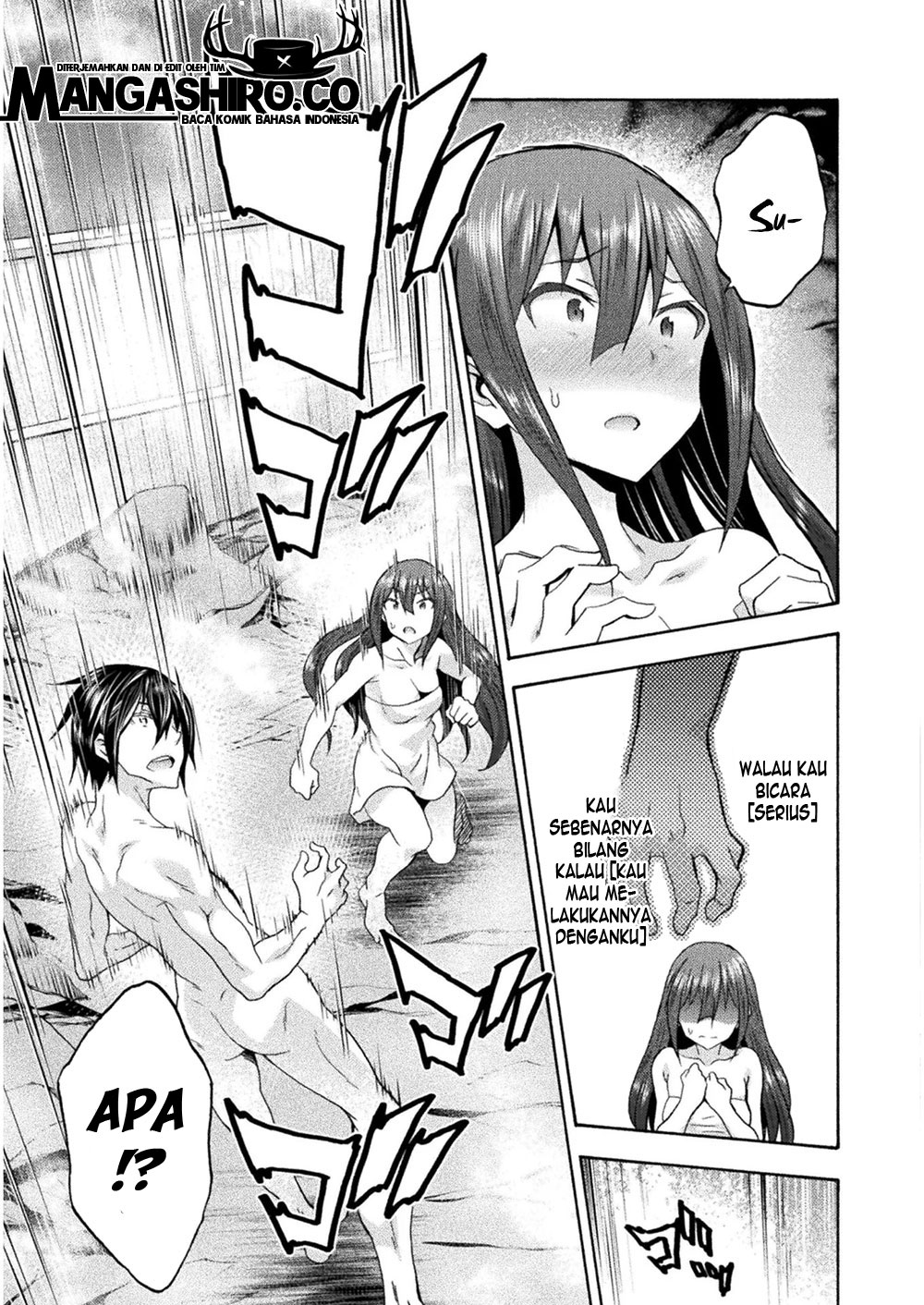 Himekishi ga Classmate! Chapter 34